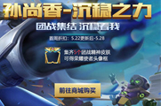 ������ҫ��������Ƥ������Ǯ ����֮�����ܰ��۳���