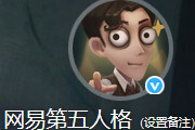 �����˸�6.1��ͯ����ʲô��� ��һ��ͯ�ڻ��������