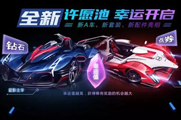 �����˸���ͽ����Ǯ���½�ɫ��ͽ�����۸����