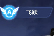 FIFA�������������������������ӹ� 78����һ������ӹؿ���Ƶ