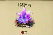 ���������µ�ͼSANHOK������ʲôʱ����ԣ�����������ʲô��