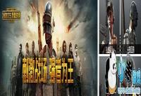 �̼�ս��5��31�Ÿ��³��ǹ�˺��õ���ǿ��ȼ�յ����������׼�ǿ��
