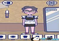 �����˸��������ô��� ��ͯ�ڰ����ǻ�ȡ���Է���