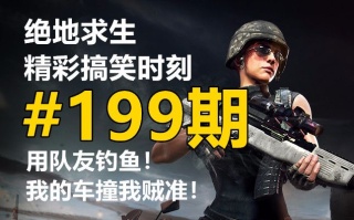 �����˸��˾��ǽ����취 �����˸��˾��ǽ��ô��