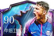 fifa�������粽����ô���� fifa���β���ֵ��������