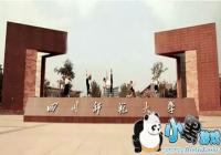 QQɳٰܾ죿 69У԰ǿϮ