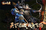 ����δ��֮ս�����ô���� ���ֵ��������