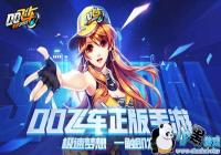 QQɳγλS5ʲôʱS5ʱ