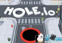 Hole.io������ô�棿Hole.io��Ϸ���ܼ��淨����