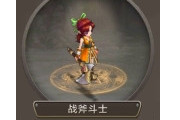 ��Ѷħ�������ֻ��洫��ʿ��ô�ӵ� ���δ���ʿ��ȫ�ӵ��Ƽ�