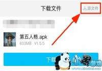 �����˸���º��˺Ų���Ӧ��ô�죿 �˺ŵ�¼���󼰿ͻ��˲���ȷ�������