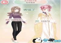 漣ůůζڻ¶ѡһôѡ¶ѡһ