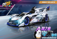 QQɳζ̳ۿػݻϮ ȡȫA֮