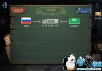 �����˸����籭����������ʲô������˹��ɳ��ѡ�ĸ��ã�