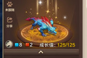΢�ź���������ô�棿С���򺣵�����ת�̹��ɼ�����