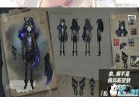 �����˸�Ӷ��èβ�͹Ҽ�����Ǯ�� Ӷ��èβ�ͻ�÷���/�ۼ۽���