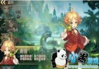 ��Ѷħ�������ֻ����ֵ�з����𣿳�ֵ���������죿