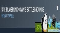 ���������״�ӭ������ ��л4�����steam����7�۹���