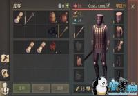 ����������������ôŪ���������估��ȡ��ʽ˵��