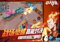 ѧ԰IOSʲôʱ棿 ƻʲôʱ棿