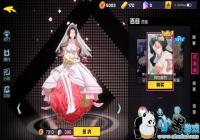 ѧ԰ĿƤȫ Ӣ۰ĿƤۼ/÷