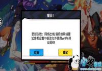 ѧ԰Ϊʲôȥ ѧ԰/취