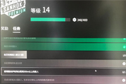 ��������ʹ�þѻ���ǹ��̭����300m���ϵĵ���������ô��ɣ�����������