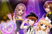 QQ������������Щ�������������֣���������Ϸ�������ִ�ȫ