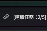 ���������μ�3����ŵ��ÿ����Ҫ����һ�α�ͷ�ļ�¼������ô��ɣ�����������