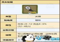 ֮ķ糵־䷽ 糵־Լͼ