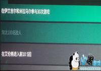������������������������������������30����Ϸ��ôͨ����������������������