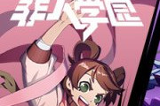 ����������ŵ����BUG����Щ����ŵͨ��֤BUG����