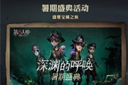 �����˸����η籩Ȧ����ͷ�����ô�ã�����ͷ����÷���