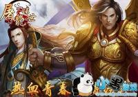 ���Ŵ�����������Щ���������������ص�ַ