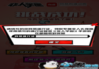 ѧ԰֤ͨдʲô ֤ͨԤԼʲô