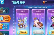 ������ܽ���ѩ����Զһ�ʲô����������ѩ��һ��Ƽ�һ��