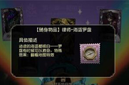 ��ˮ����ѵ㿨��ô��ã���ѵ㿨��ð취һ��
