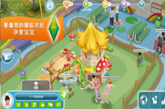 ����δ��֮ս750ˮ���Ʒ��ĸ�ֵ�����֣� ������ǿ750ˮ���Ʒ������Ƽ�
