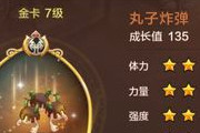 ��Ӱ��������6��28�ո�����ʲô���6��28�ո��»һ��