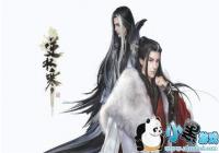 ��ˮ������ְҵ��ô׬Ǯ�죿�������ô���䣿