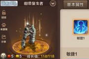 ħ��������������������ǰ;��ְҵ�Ƽ�