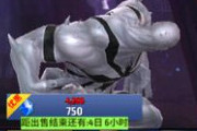 B��Speed86����������Ƶ