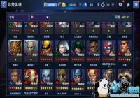 ����δ��֮ս��ȭֵ�������������Ʒ�����ȭ��������