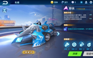 QQɳIOS°װʧô죿ƻ¿97%ô죿