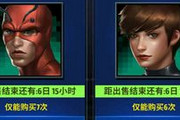 ��ˮ�������Ľ�ӭ��һ�γ����Ż� �ʼǱ���һ�����Ӯ��