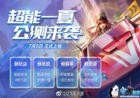 QQɳ75Ÿʲô 75ȫͣ¹