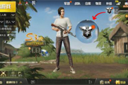 ����ʦ����7��11�ո�����ʲô��7��11�ո�������һ��