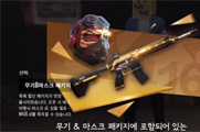 ��ˮ��ͨ��֤�������˴�����ô�죿����ͨ��֤�������˴������취