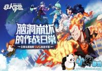 ѧ԰ӦԮô䣿ӦԮ乥Է