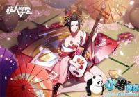 ѧ԰Ӣ۳ֹô棿ֹ淨Լܽ